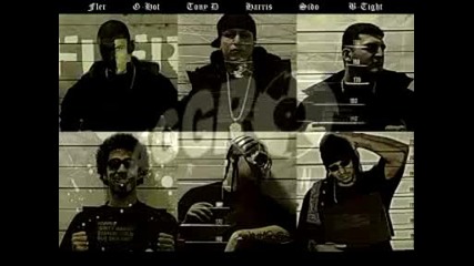 Sido - Nichts Los Ohne Mich