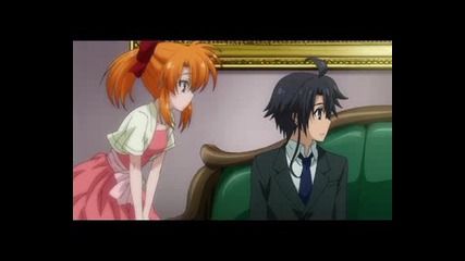 Asura Cryin Епизод - 11 Bg Sub