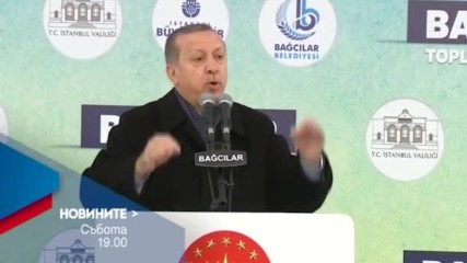 В Новините на NOVA от 19.00 ч. на 11 март очаквайте