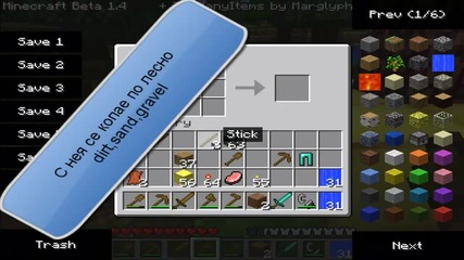 Minecraft tutorials ep 2