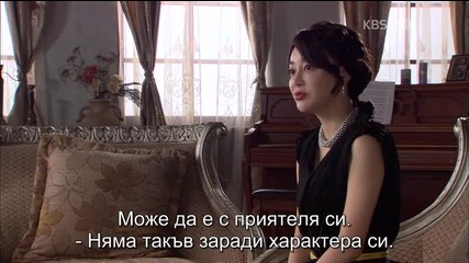 Бг субс! The Equator Man / Човекът от Екватора (2012) Епизод 16 Част 2/4