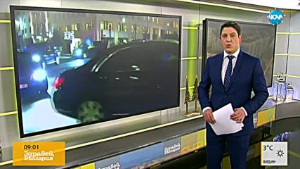 Пробив в преговорите за Brexit?