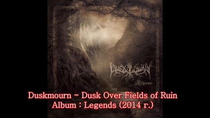 Duskmourn - Dusk Over Fields of Ruin (2014)