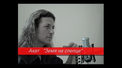 Константин Джамбазов - Вечен Бг рок - част 1