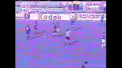 1995 Dinamo Bucharest (romania) 0- Levski Sofia (bulgaria) 1 uefa Cup