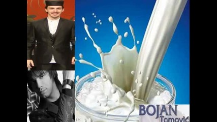 Bojan Tomovic - Varenika (2013)