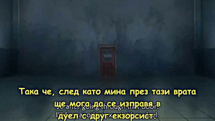 D.gray-man - 77 Бг