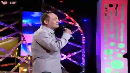 Slavisa Vujic - Moja Jedina