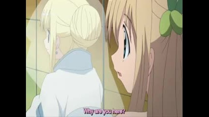 kamichama karin - 23 - 2/3