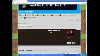 Espn minecraft - сайт