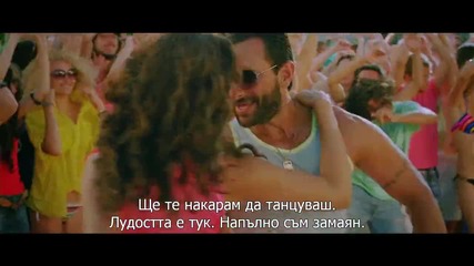 *hd* Бг Превод - Race 2 - Party On My Mind