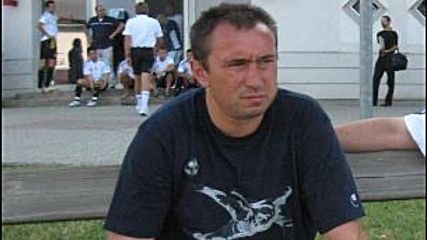 Станимир Стоилов