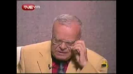 Gospodari Na Efira - Vuchkov i Liubovta
