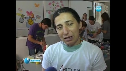 "българската Коледа" помага на деца с неврологични заболявания в Котел