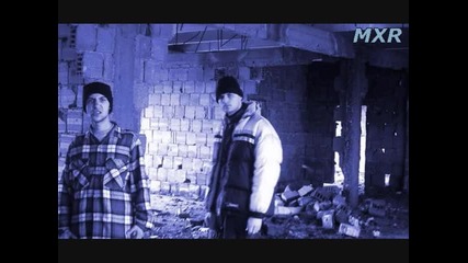 Bisolini - Грешната Нота