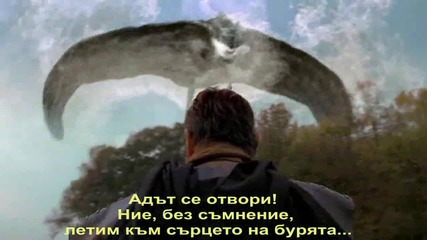 *превод* Manowar - Ride The Dragon