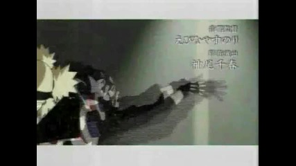 Naruto Shippuuden !!!! - Hero's Come Back - Nobodyknows