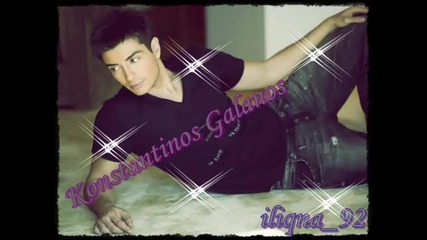 Konstantinos Galanos - Na Pas