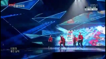 b1a4 - What's Going On @ 15th Korea china Song Festival [15/12/13]
