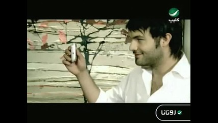 Rayan - Hekyou Einayk