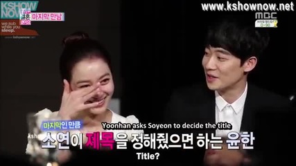 [ Eng sub ] Wgm S4 - Yoon Han & Lee So Yeon ( Sohan Couple ) E26 Final