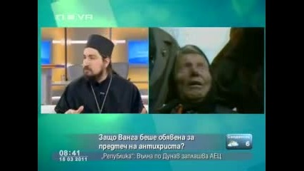 Нешка Робева - светица ли е Ванга - Здравей България 