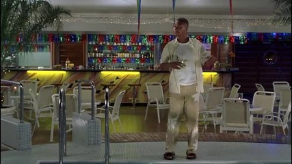 Разходка с лодка / Boat Trip (2002) ( Част 1 /2) Бг Аудио