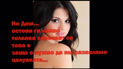 me+you 6 epizod 