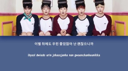 N.flying - Im Ok
