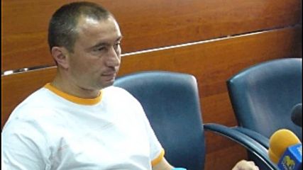Станимир Стоилов