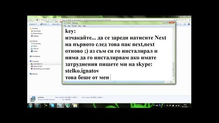 от каде да си инсталираме Camtasia Studio 6 