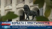 Гешев: Национална катастрофа в областта на сигурността