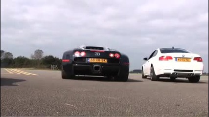 Виждате ли разликата?!.. Bugatti Veyron срещу Bmw M3 (част 2)