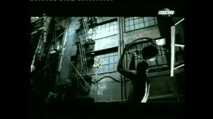 Pink - There You Go