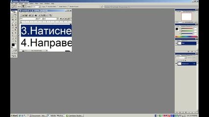 Shape с Photoshop