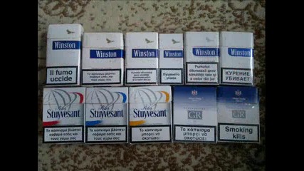 Колекция кутии от цигари и пури