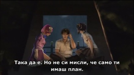 Tekken.blood.vengeance.part3[bg subs]