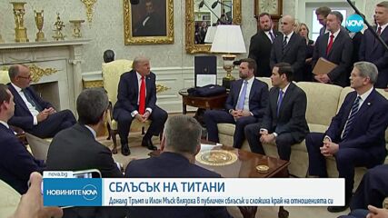 Новините на NOVA (06.06.2025 - обедна емисия)