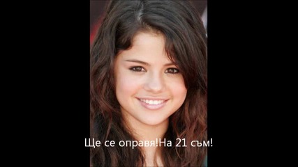* I love you* епизод 9