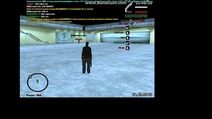 [inc]famous Vs f1r3