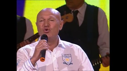 Saban Saulic - Zal (prevod)