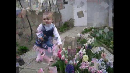 Ици и Калина