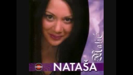 Natasa Matic - Za mene nisi ziv - 2009