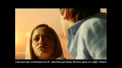много сладка реклама