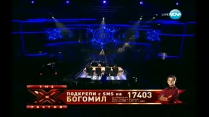 Уникaлно изпълнение на Боги " X Factor " Финала