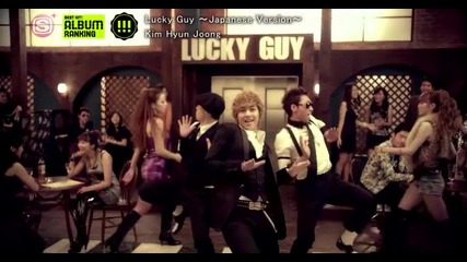 Kim Hyun Joong - Lucky Guy ( Japanese Version )