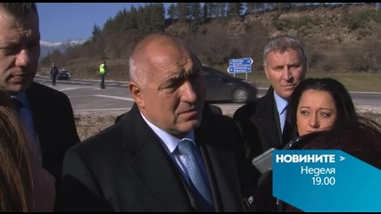 В централната емисия на Новините на Нова за 13 декември очаквайте