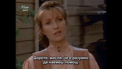 Доктор Куин лечителката /сезон 4/ - епизод 7 част 2/2