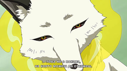 [ Bg Subs ] Fukigen na Mononokean﻿ - 07 [ Eastern Spirit ]