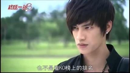 Super Style 1 ( ko one 3 )